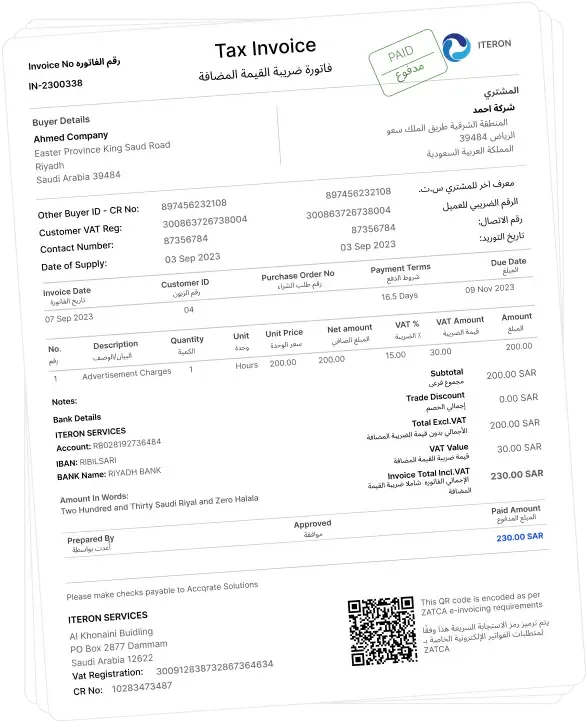 Invoice preview