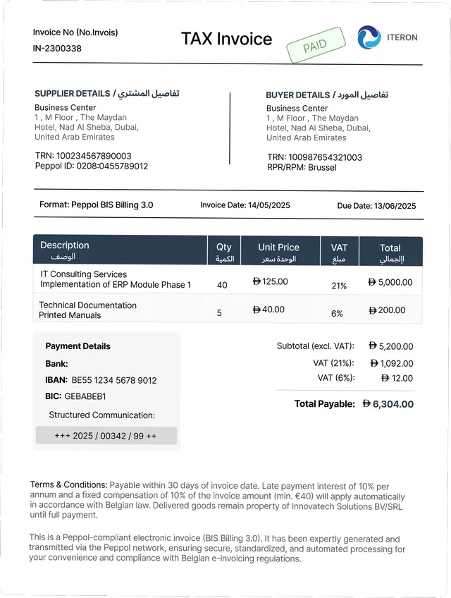 Invoice Standalone